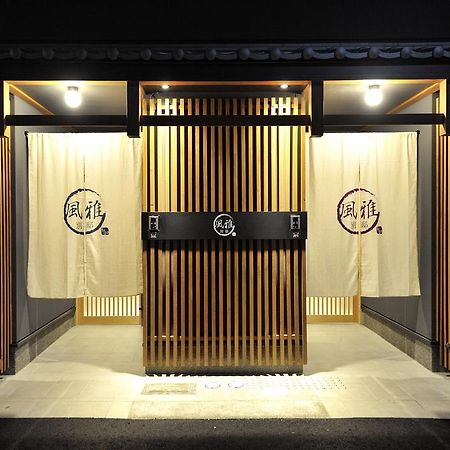 Fuga Bettei Shijyo Omiya Villa Kyoto Exterior photo